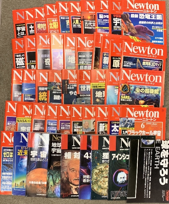 中古】 1枚の写真から 1/ニュートンプレス/教育社