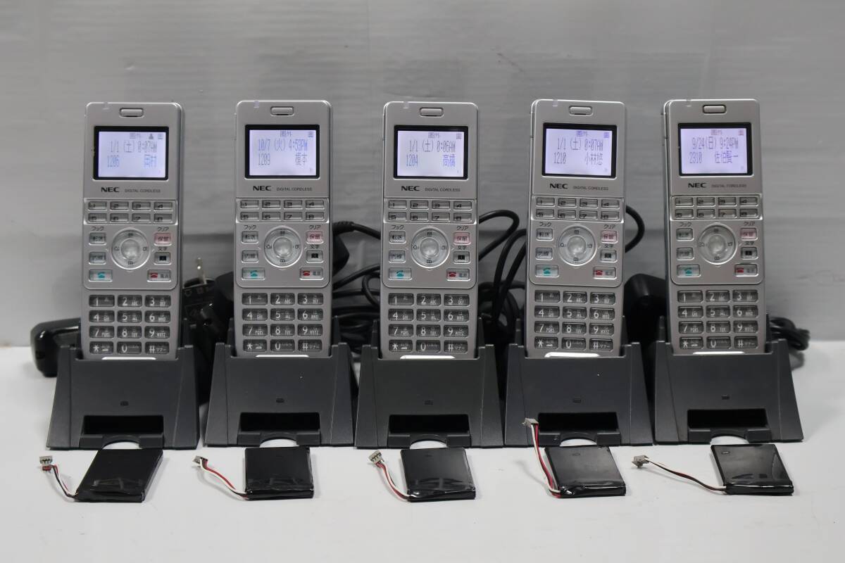 2025年最新】Yahoo!オークション -nec 8psの中古品・新品・未 2025年最新】Yahoo!オークション -nec 8psの中古品・新品・未