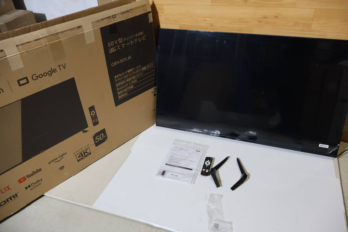 2025年最新】Yahoo!オークション -4kチューナーの中古品・新品 2025年最新】Yahoo!オークション -4kチューナーの中古品・新品