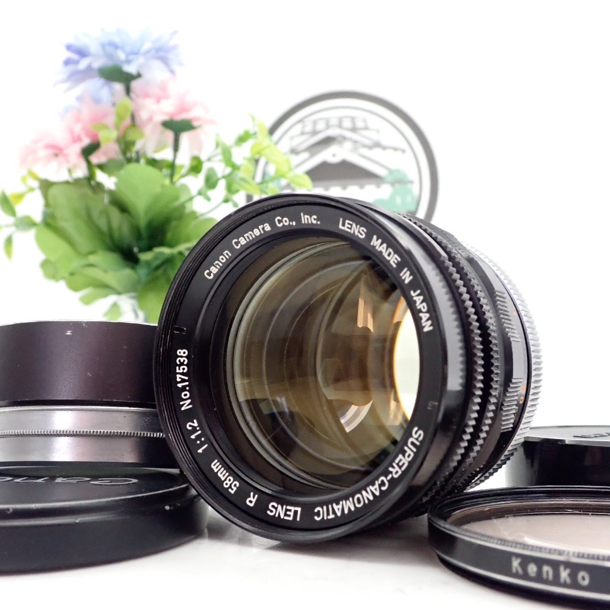 2025年最新】Yahoo!オークション -Canon Super Canomatic Rの 2025年最新】Yahoo!オークション -Canon Super Canomatic Rの