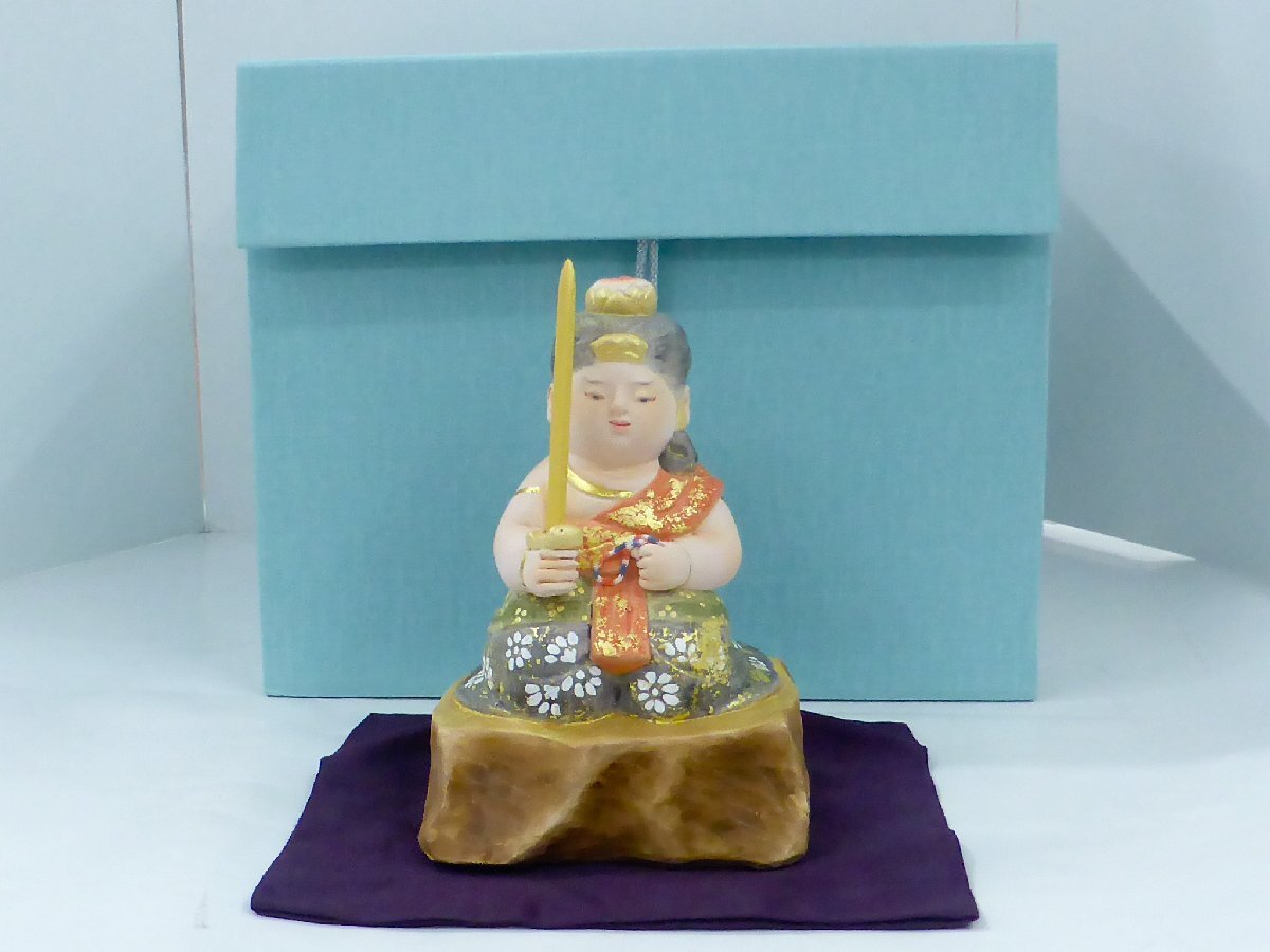 2025年最新】Yahoo!オークション -好昭作の中古品・新品・未使用 2025年最新】Yahoo!オークション -好昭作の中古品・新品・未使用
