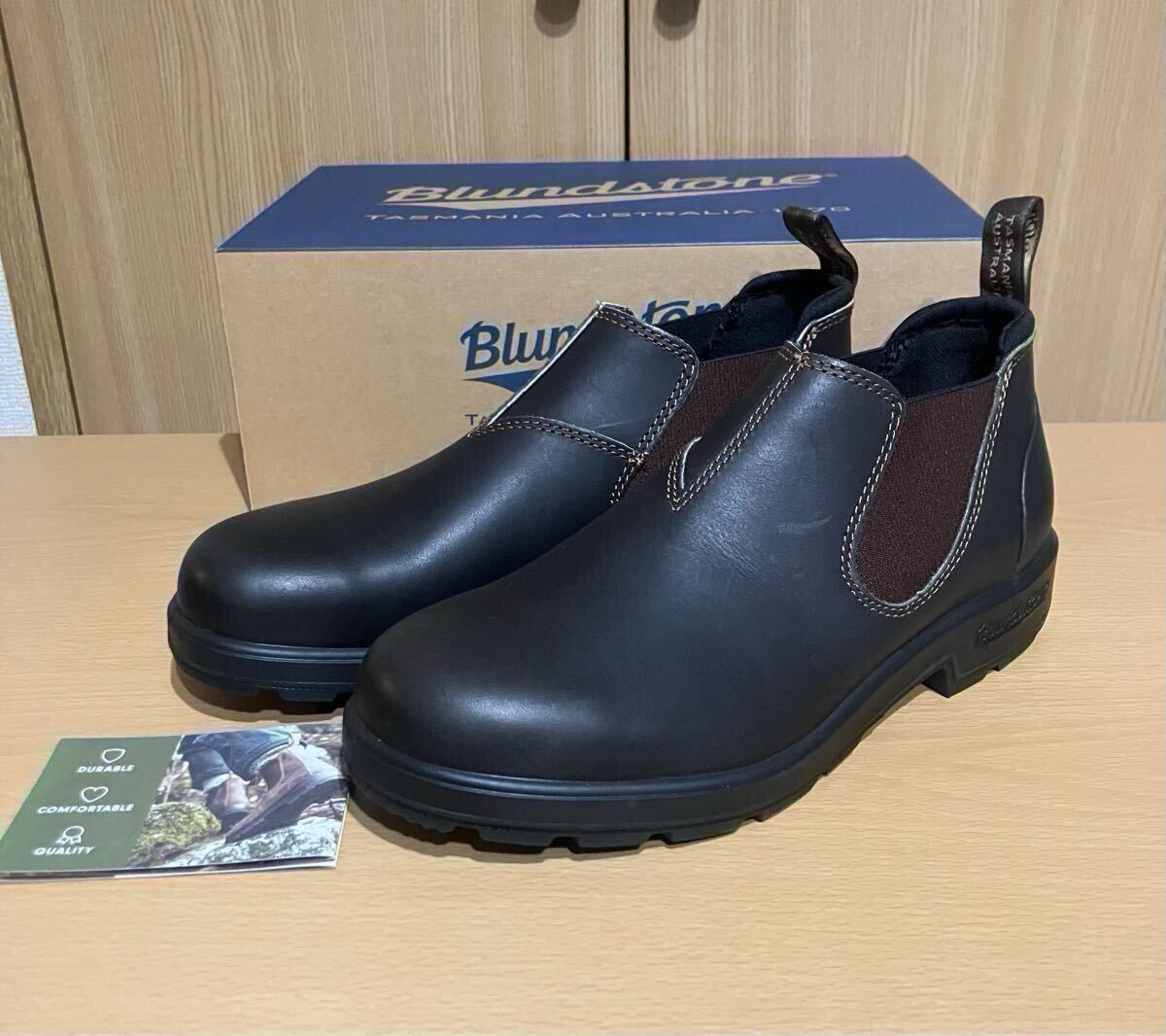 2025年最新】Yahoo!オークション - BLUNDSTONE(一般 - ブーツ)の 2025年最新】Yahoo!オークション - BLUNDSTONE(一般 - ブーツ)の