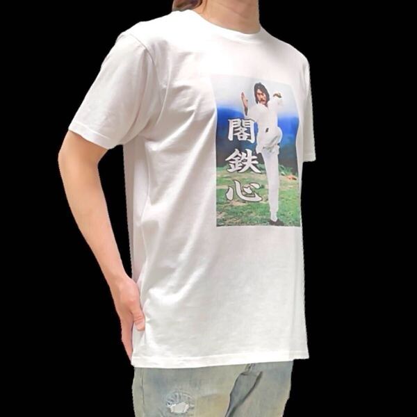 未使用 新品 ドランクモンキー 酔拳 ラスボス 殺し屋 闘鉄心 ウォンチェンリー ジャッキーチェン 香港映画 Tシャツ ユニセックス Lサイズ