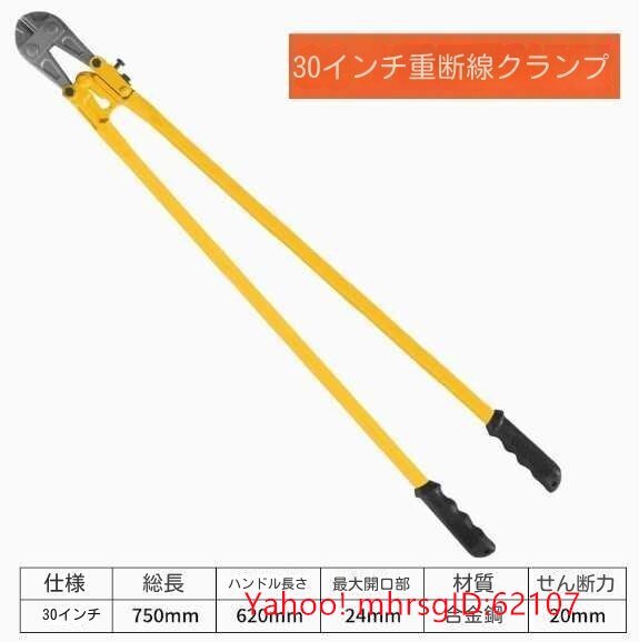 Yahoo!オークション -「鉄筋カットベンダー」の落札相場・落札価格 Yahoo!オークション -「鉄筋カットベンダー」の落札相場・落札価格
