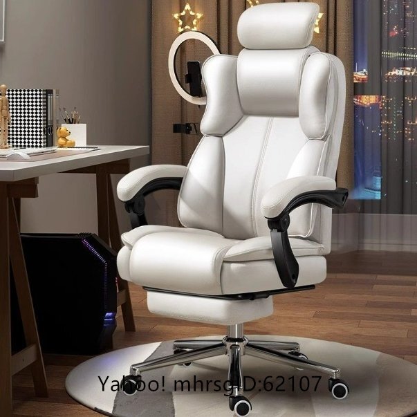 2025年最新】Yahoo!オークション -リクライニングチェアの中古品 2025年最新】Yahoo!オークション -リクライニングチェアの中古品