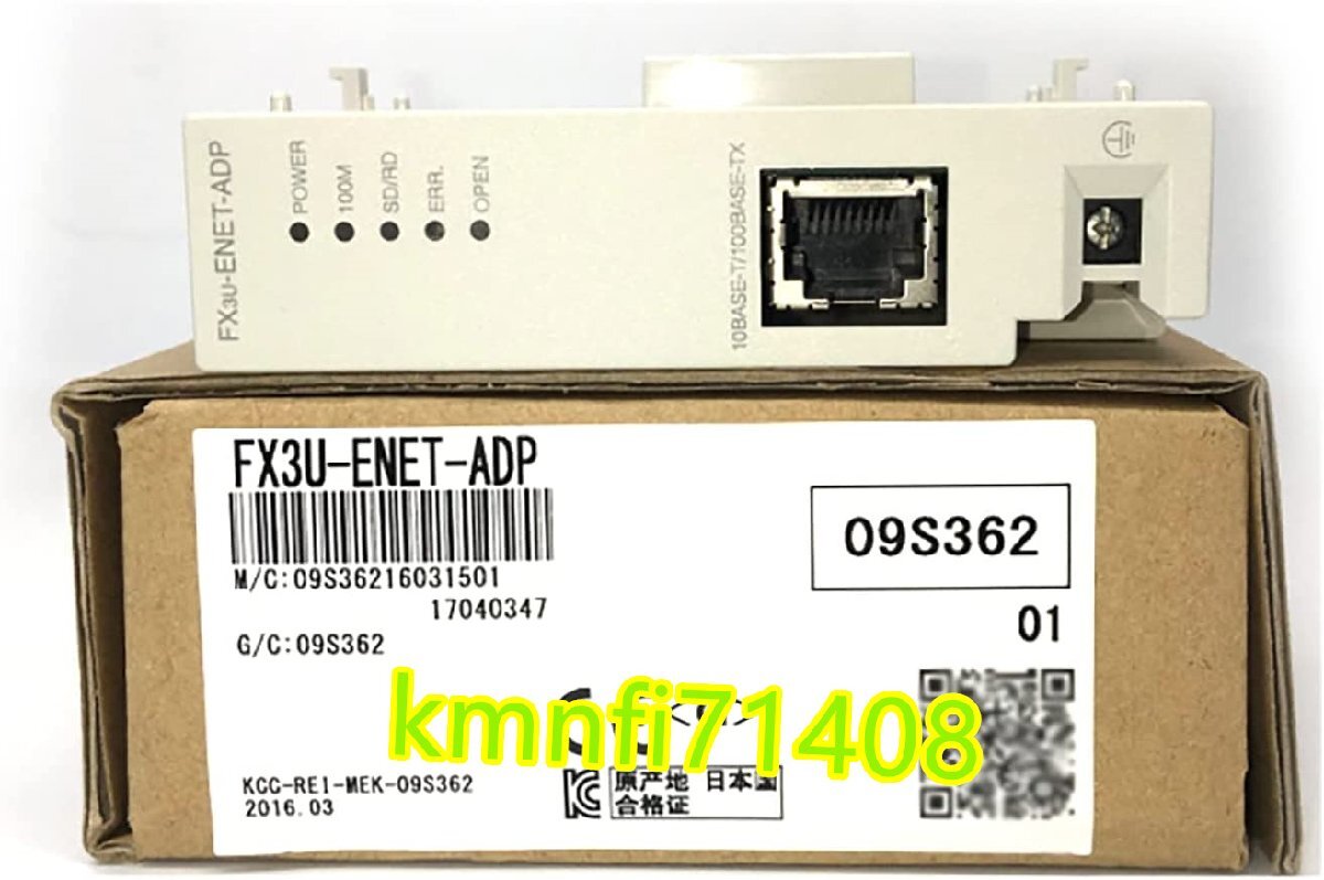 2025年最新】Yahoo!オークション -fx3u-enet-adpの中古品・新品 2025年最新】Yahoo!オークション -fx3u-enet-adpの中古品・新品