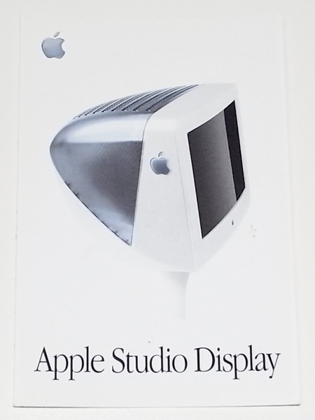 送料無料 希少 レア 中古 Apple Studio Display アップル スタジオ ディスプレイ カタログ パンフレット Mac マック PowerMac G4