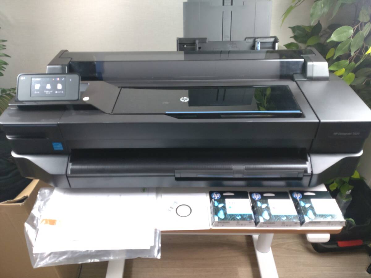 Yahoo!オークション -「hp t520」の落札相場・落札価格 Yahoo!オークション -「hp t520」の落札相場・落札価格