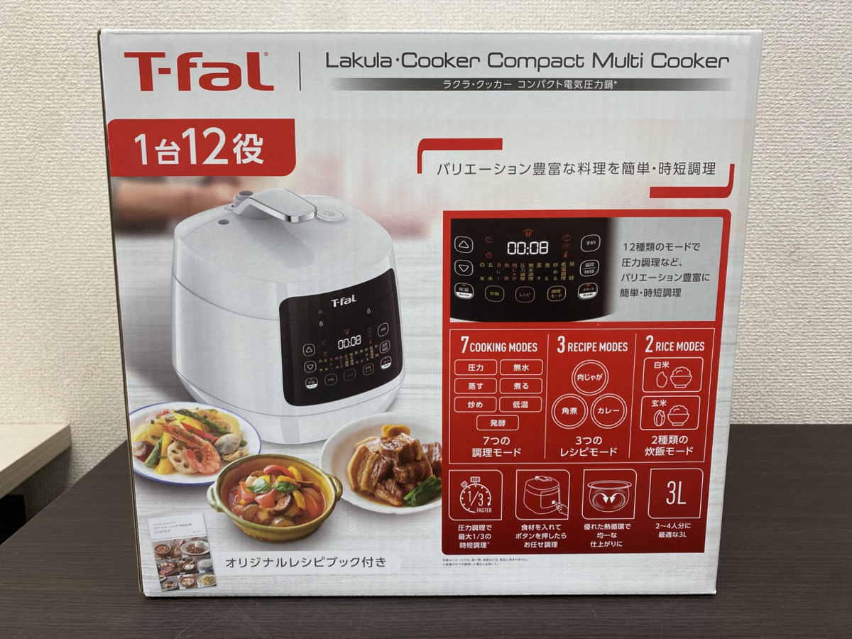 2025年最新】Yahoo!オークション -ラ クッカーの中古品・新品 2025年最新】Yahoo!オークション -ラ クッカーの中古品・新品
