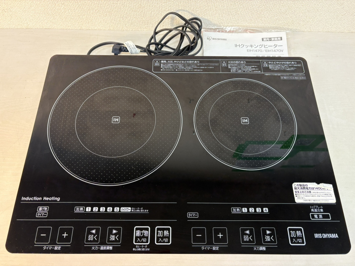 2025年最新】Yahoo!オークション -eih-1470の中古品・新品・未 2025年最新】Yahoo!オークション -eih-1470の中古品・新品・未