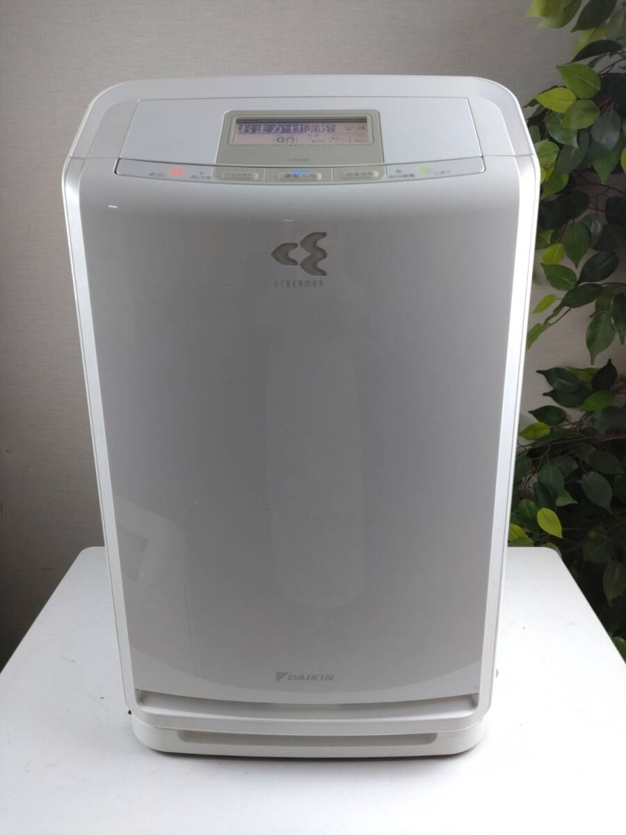 2025年最新】Yahoo!オークション -mcz70の中古品・新品・未使用 2025年最新】Yahoo!オークション -mcz70の中古品・新品・未使用