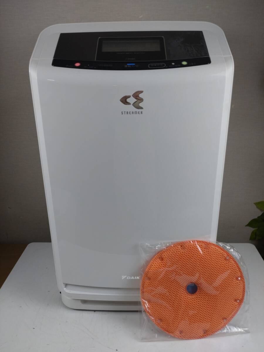 2025年最新】Yahoo!オークション -ダイキン 加湿空気清浄機mcz70 2025年最新】Yahoo!オークション -ダイキン 加湿空気清浄機mcz70