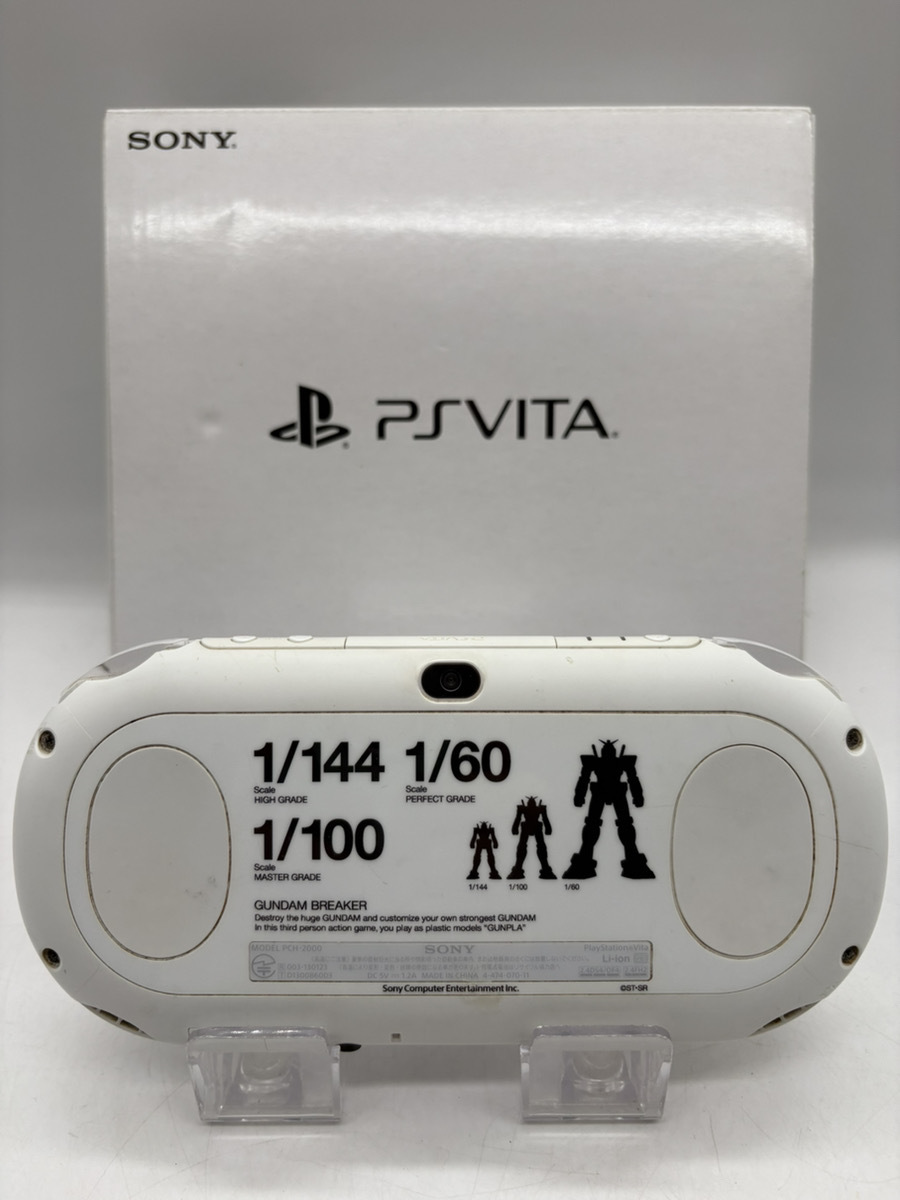 Yahoo!オークション -「ガンダムブレイカー」(PS Vita本体) (PS Yahoo!オークション -「ガンダムブレイカー」(PS Vita本体) (PS