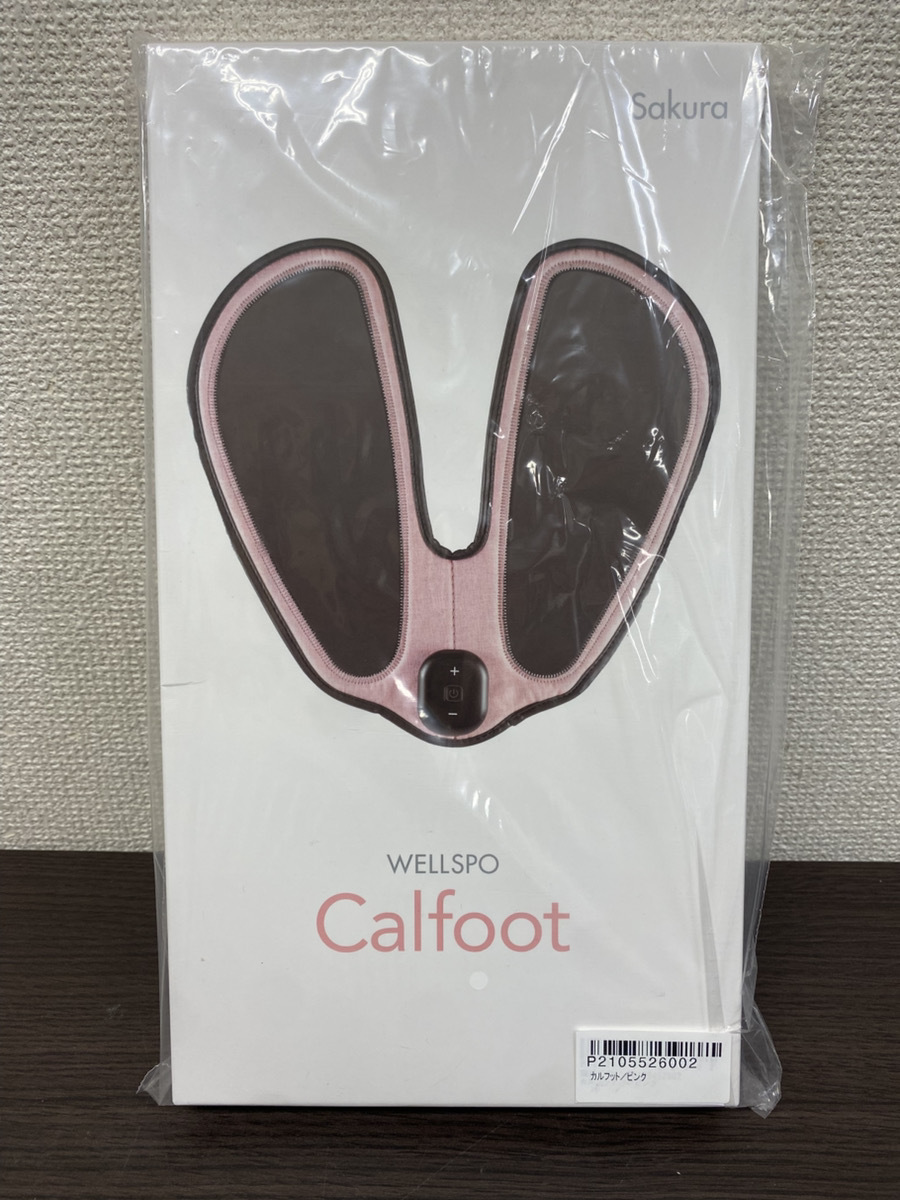 2025年最新】Yahoo!オークション -カルフットの中古品・新品・未 2025年最新】Yahoo!オークション -カルフットの中古品・新品・未
