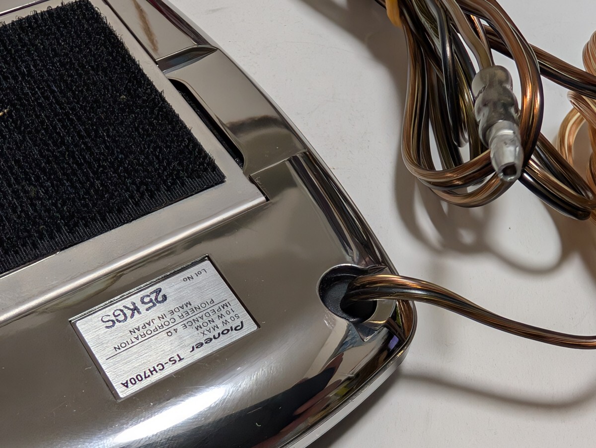 パイオニア カロッツェリア TS-CH700A センタースピーカー。動作確認済み カロッツェリアTS-CH700Aセンタースピーカー