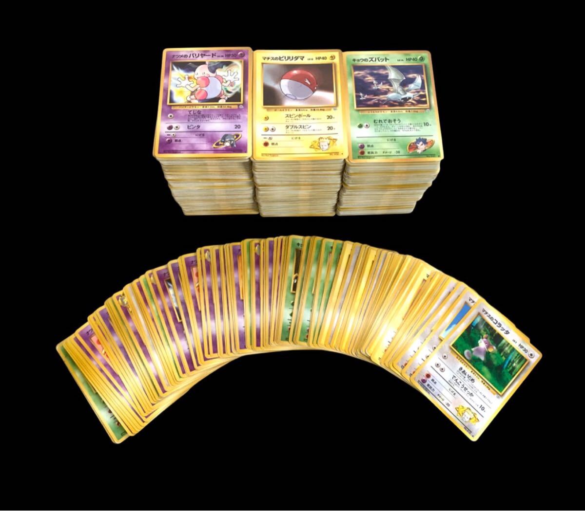 2025年最新】Yahoo!オークション -ポケモンカード エネルギー 2025年最新】Yahoo!オークション -ポケモンカード エネルギー