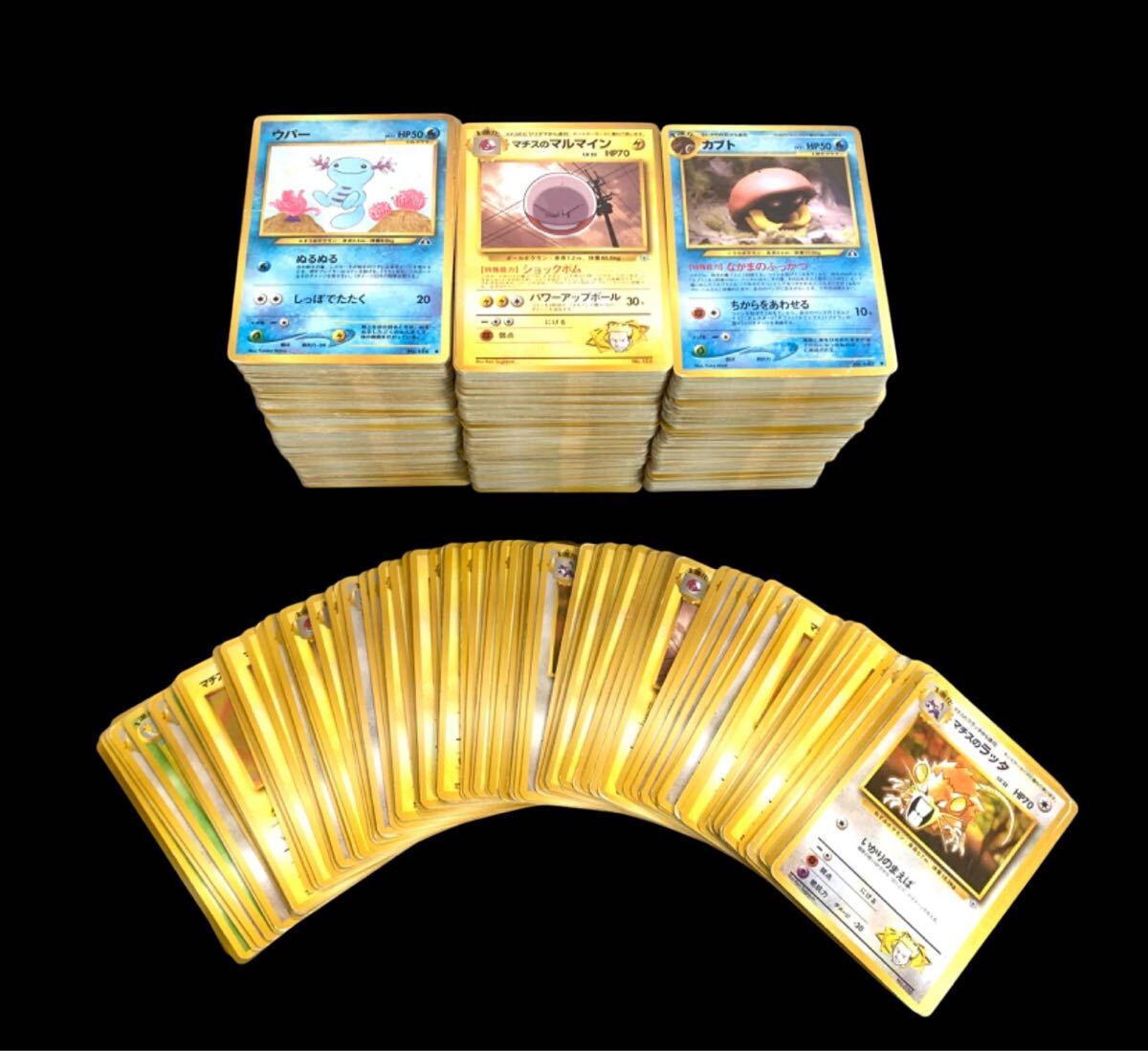2025年最新】ポケモンカード大量まとめ売りでお得にゲットしよう 2025年最新】ポケモンカード大量まとめ売りでお得にゲットしよう