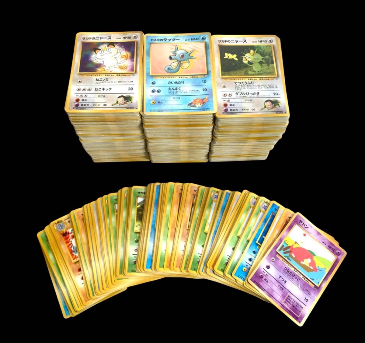 2025年最新】ポケモンカード大量まとめ売りでお得にゲットしよう 2025年最新】ポケモンカード大量まとめ売りでお得にゲットしよう