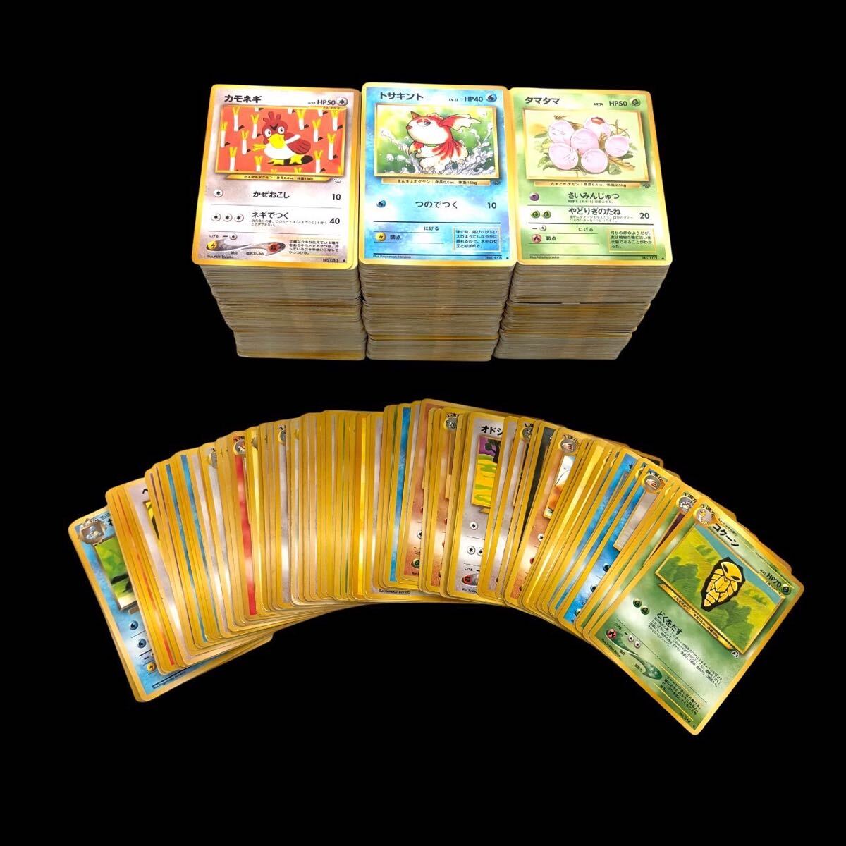 Yahoo!オークション -「大量まとめ売り」(ポケモンカードゲーム Yahoo!オークション -「大量まとめ売り」(ポケモンカードゲーム