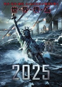 2025 テイラー・ジラード
