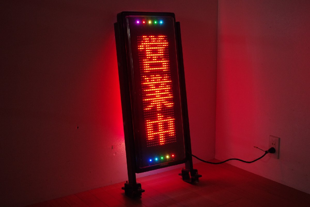 2025年最新】Yahoo!オークション -towa電光看板の中古品・新品 2025年最新】Yahoo!オークション -towa電光看板の中古品・新品