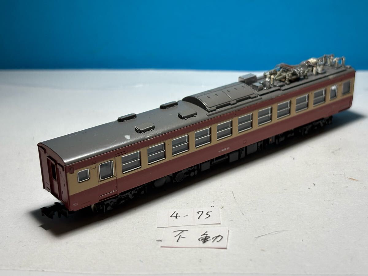 2025年最新】Yahoo!オークション -455系(Nゲージ)の中古品・新品 2025年最新】Yahoo!オークション -455系(Nゲージ)の中古品・新品