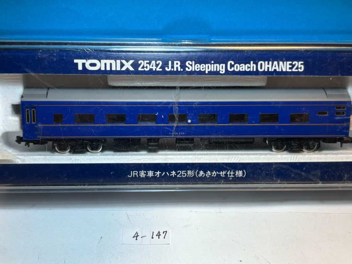 Yahoo!オークション -「tomix あさかぜ」の落札相場・落札価格 Yahoo!オークション -「tomix あさかぜ」の落札相場・落札価格
