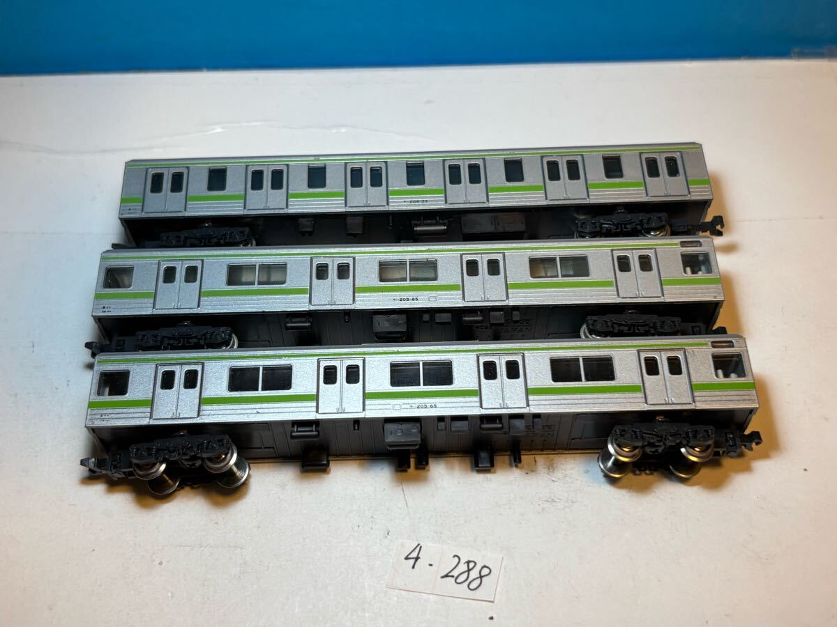 Yahoo!オークション -「205系」(Nゲージ) (鉄道模型)の落札相場