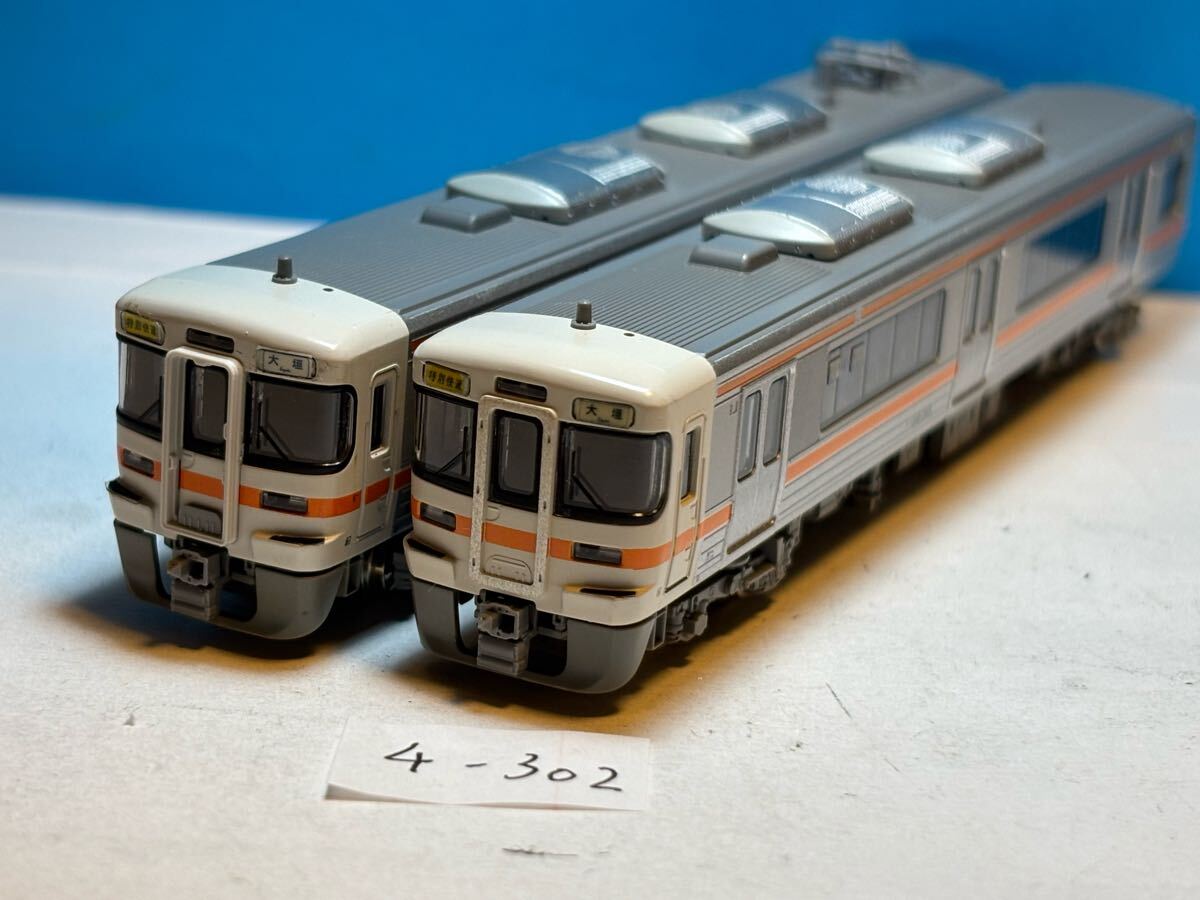 2025年最新】Yahoo!オークション -313系 katoの中古品・新品・未