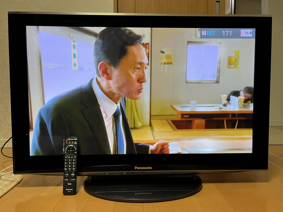 2025年最新】Yahoo!オークション -パナソニック42型テレビの中古 2025年最新】Yahoo!オークション -パナソニック42型テレビの中古