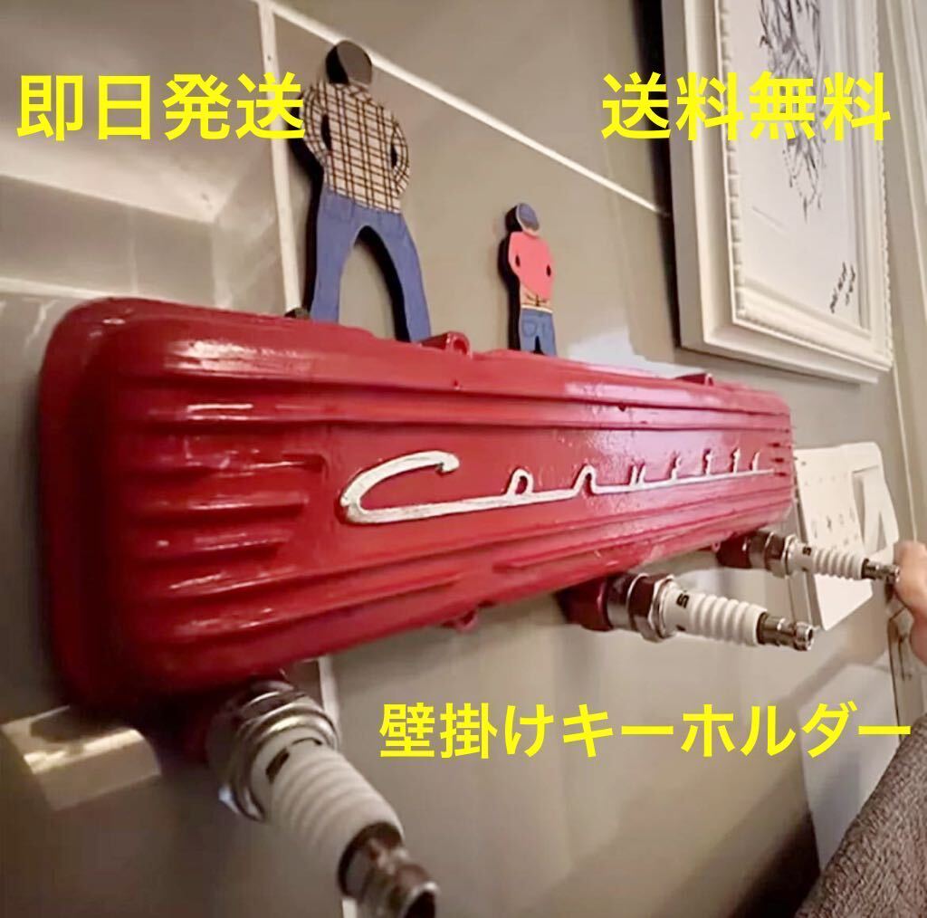 2025年最新】Yahoo!オークション -ハンガーフォードの中古品 2025年最新】Yahoo!オークション -ハンガーフォードの中古品