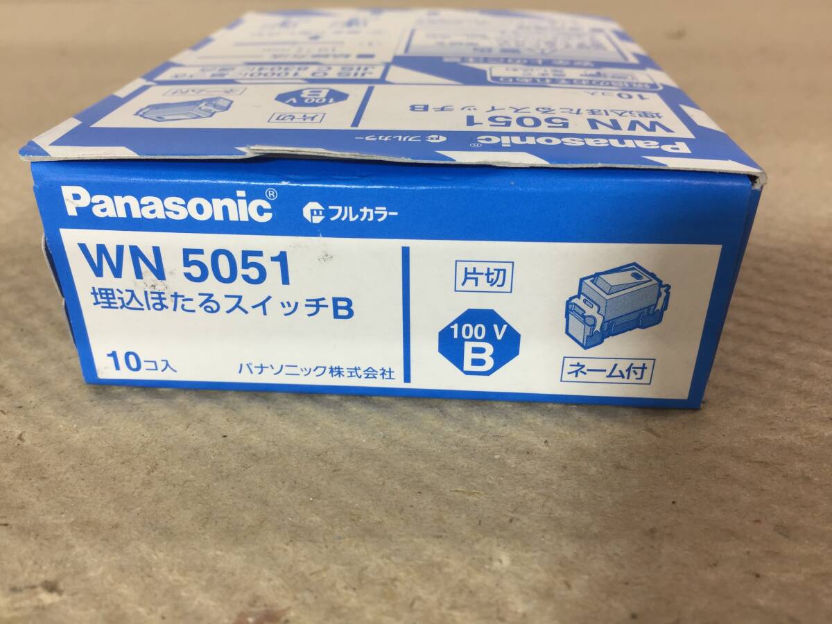 2025年最新】Yahoo!オークション -wn5051の中古品・新品・未使用 2025年最新】Yahoo!オークション -wn5051の中古品・新品・未使用