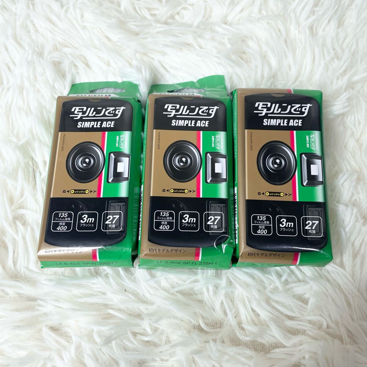 Yahoo!オークション -「写ルンです」(フィルムカメラ) (カメラ Yahoo!オークション -「写ルンです」(フィルムカメラ) (カメラ