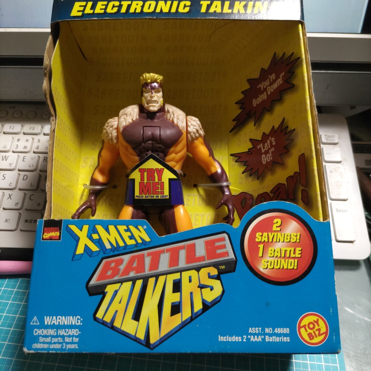2025年最新】Yahoo!オークション -toybiz xmenの中古品・新品 2025年最新】Yahoo!オークション -toybiz xmenの中古品・新品
