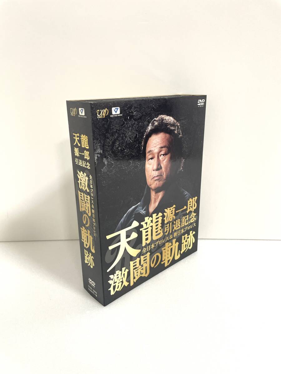 2025年最新】Yahoo!オークション -天龍源一郎の中古品・新品・未 2025年最新】Yahoo!オークション -天龍源一郎の中古品・新品・未