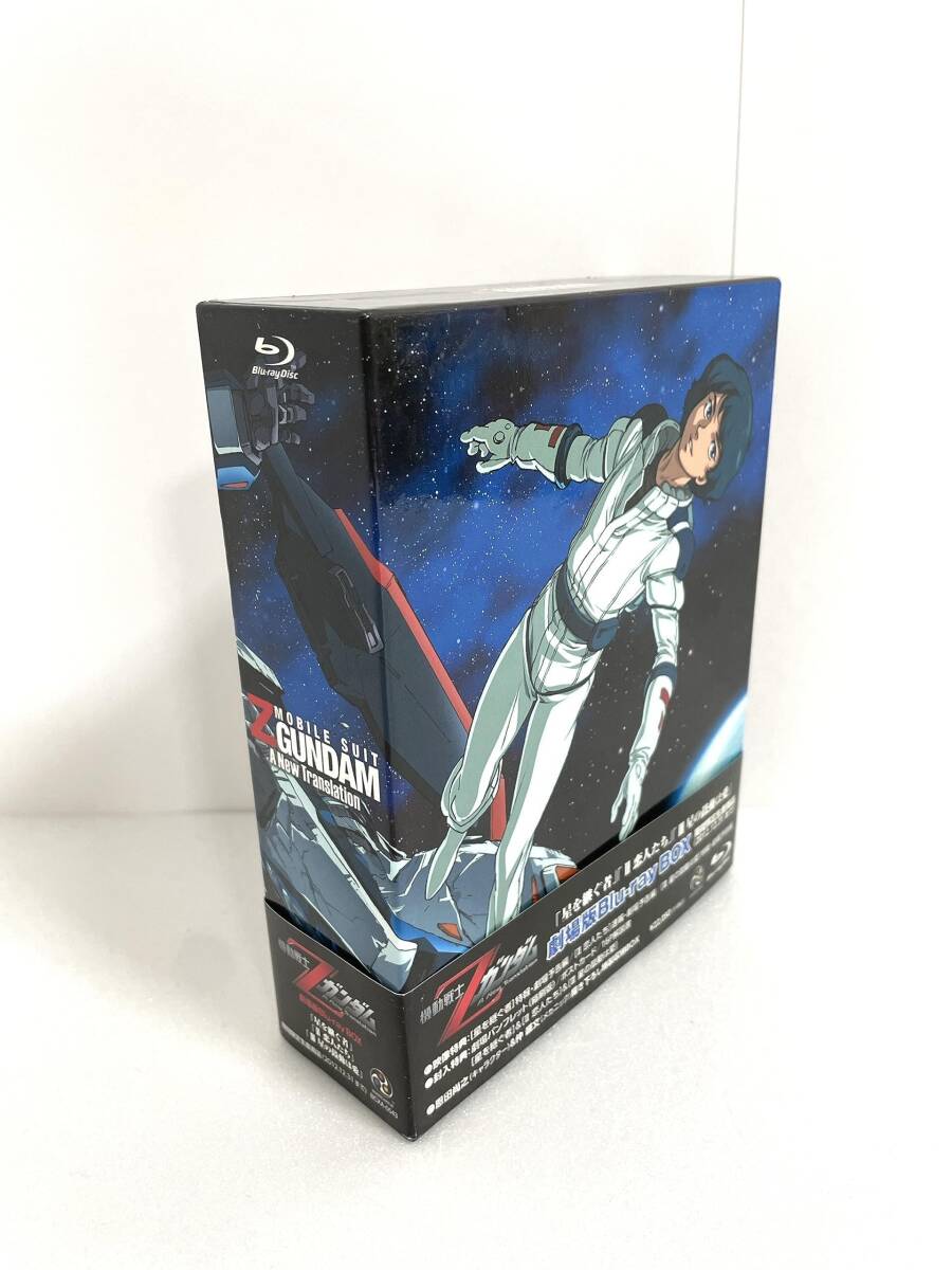 2025年最新】Yahoo!オークション -zガンダム ブルーレイの中古品 2025年最新】Yahoo!オークション -zガンダム ブルーレイの中古品
