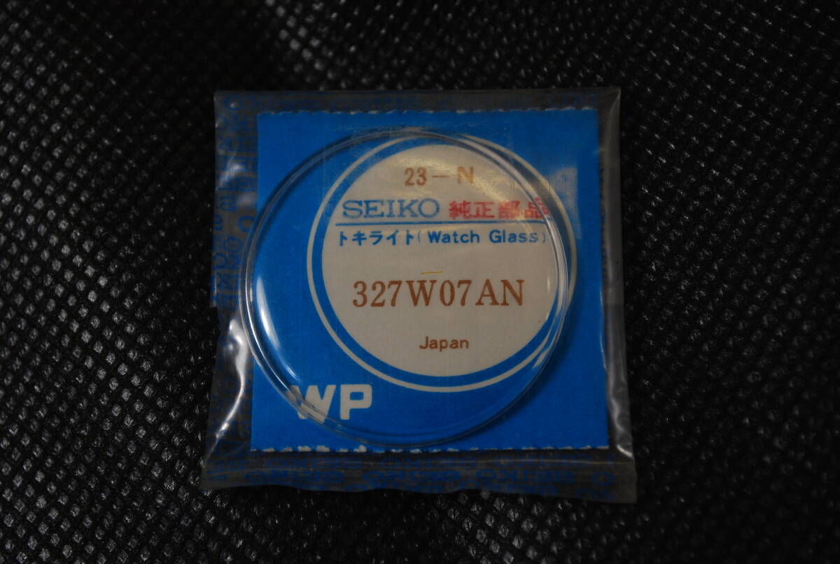 2025年最新】Yahoo!オークション -セイコー純正風防の中古品