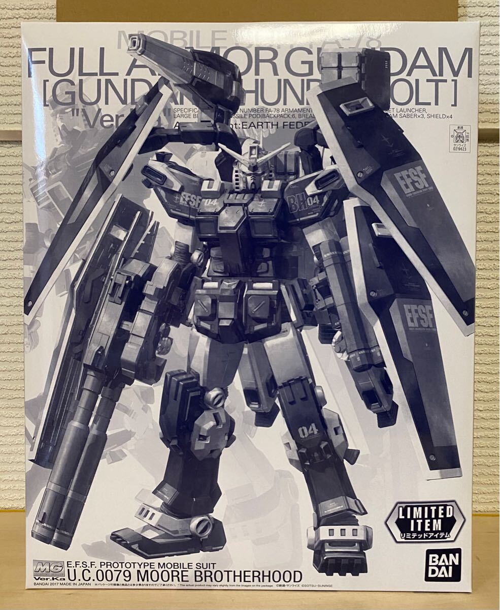2025年最新】Yahoo!オークション -mg フルアーマーガンダム ver 2025年最新】Yahoo!オークション -mg フルアーマーガンダム ver