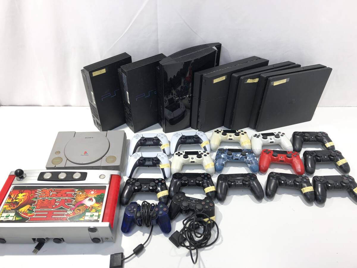 Yahoo!オークション -「ps1 本体 ジャンク」の落札相場・落札価格 Yahoo!オークション -「ps1 本体 ジャンク」の落札相場・落札価格