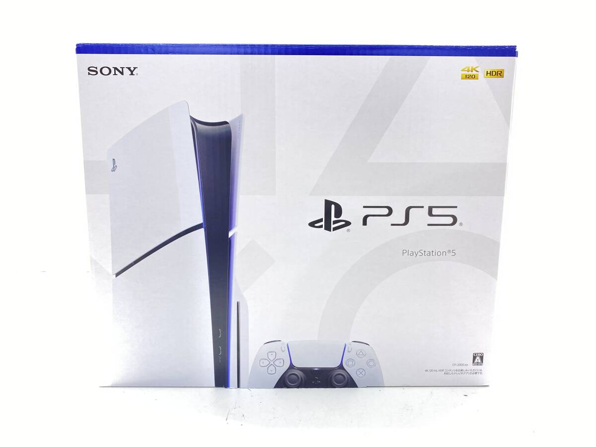 2025年最新】PS5本体 ディスクドライブモデルの購入ならこちら 2025年最新】PS5本体 ディスクドライブモデルの購入ならこちら