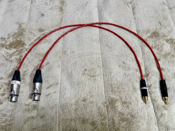 ☆BELDEN 88760 NEUTRIK XLRメス- REAN RCA 変換ケーブル 50cm 2本セット 新品