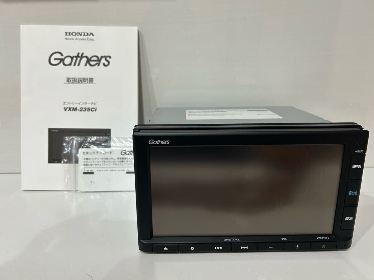 2025年最新】Yahoo!オークション -vxm-235ciの中古品・新品・未 2025年最新】Yahoo!オークション -vxm-235ciの中古品・新品・未