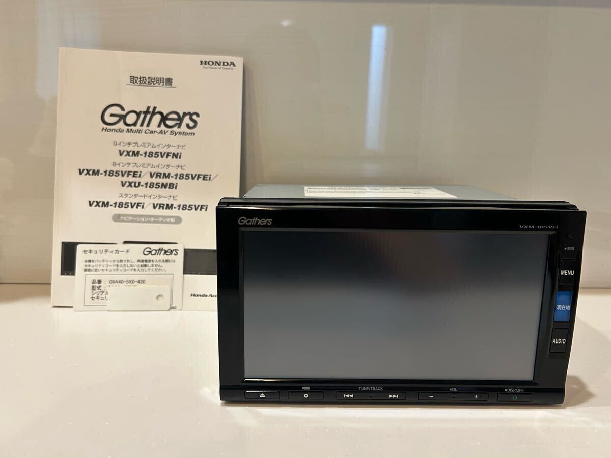 2025年最新】Yahoo!オークション -ホンダギャザズナビの中古品 2025年最新】Yahoo!オークション -ホンダギャザズナビの中古品