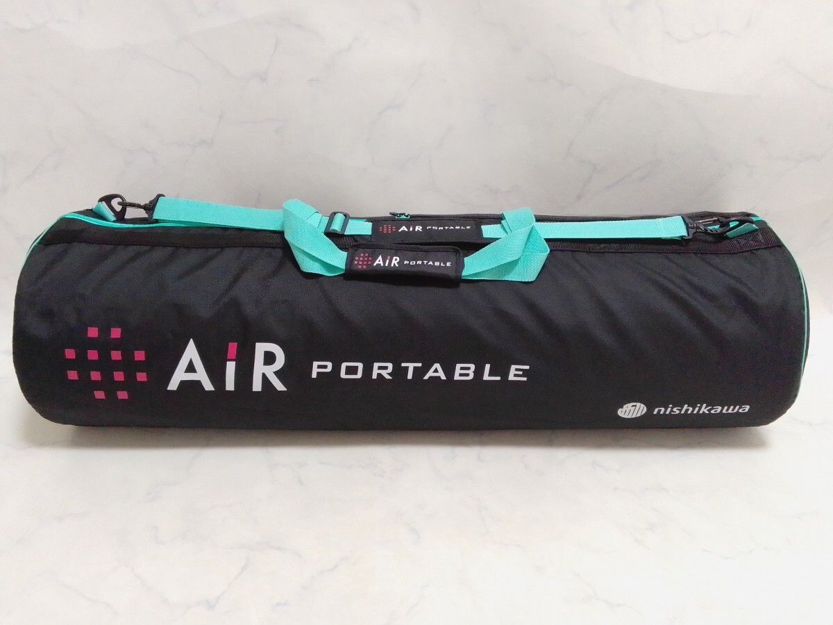 Yahoo!オークション -「西川 air ポータブル」の落札相場・落札価格 Yahoo!オークション -「西川 air ポータブル」の落札相場・落札価格