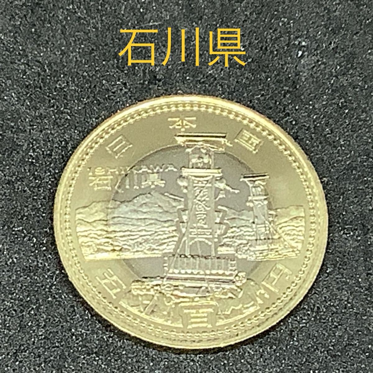 Yahoo!オークション -「昭和44年 貨幣セット」(記念硬貨) (日本 Yahoo!オークション -「昭和44年 貨幣セット」(記念硬貨) (日本