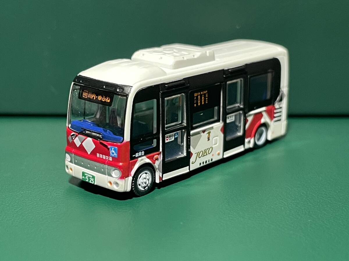2025年最新】Yahoo!オークション -日野ポンチョの中古品・新品 2025年最新】Yahoo!オークション -日野ポンチョの中古品・新品