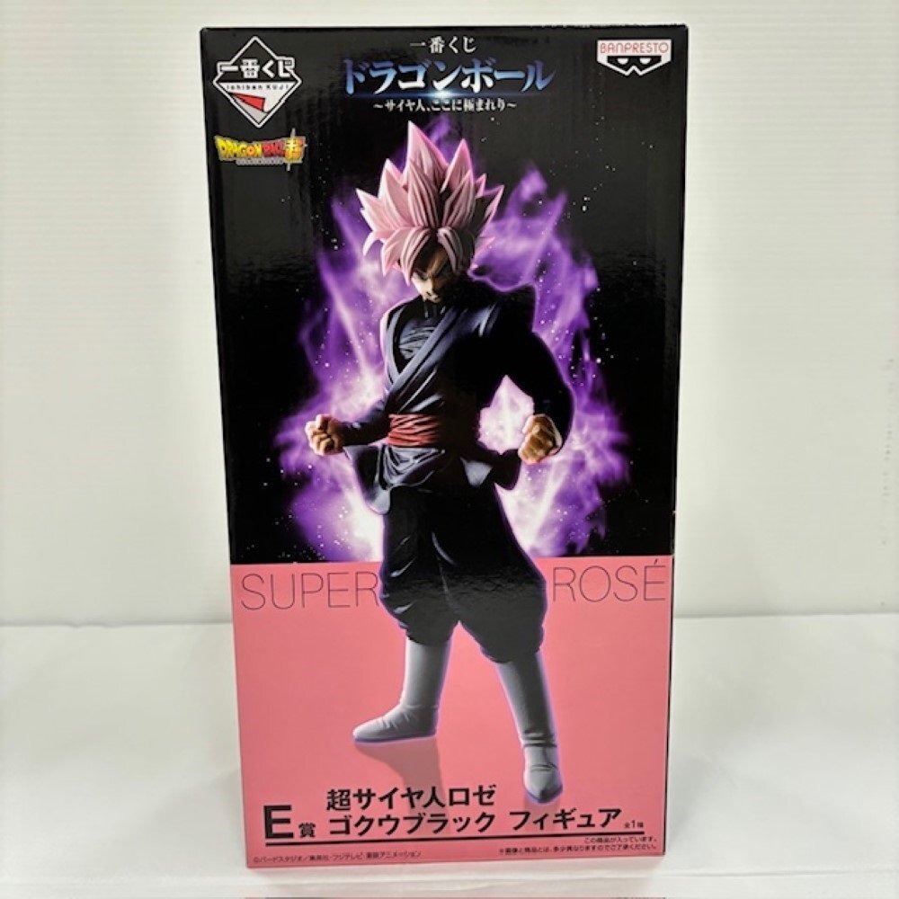 Yahoo!オークション -「ドラゴンボール 一番くじ ここに極まれり Yahoo!オークション -「ドラゴンボール 一番くじ ここに極まれり
