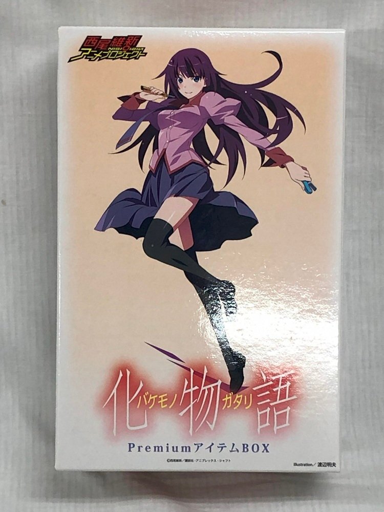 2025年最新】Yahoo!オークション -戦場ヶ原ひたぎの中古品・新品 2025年最新】Yahoo!オークション -戦場ヶ原ひたぎの中古品・新品