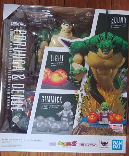 Yahoo!オークション -「s.h.figuarts ポルンガ&デンデ」の落札 Yahoo!オークション -「s.h.figuarts ポルンガ&デンデ」の落札