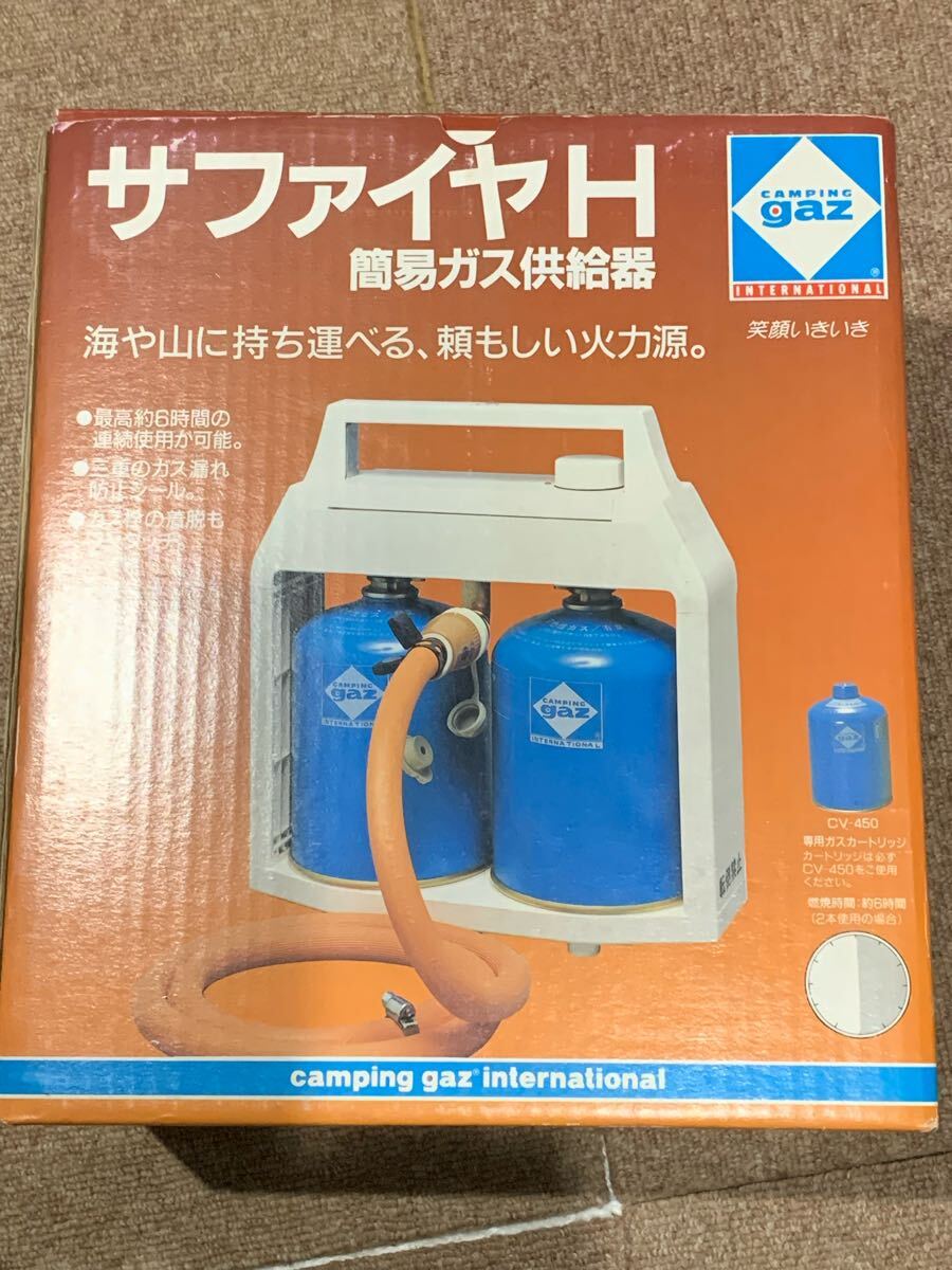2025年最新】Yahoo!オークション -(キャンピングガス camping 2025年最新】Yahoo!オークション -(キャンピングガス camping